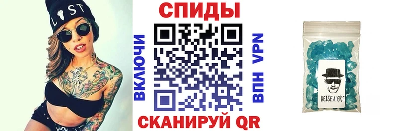 купить цена Гороховец АМФ 98%