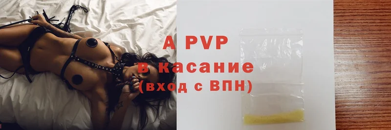 A-PVP СК КРИС  OMG зеркало  Гороховец 