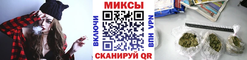 БУТИРАТ 1.4BDO  где можно купить наркотик  Гороховец 
