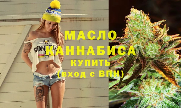 СК Балахна