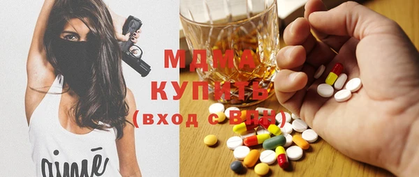 крисы Балабаново