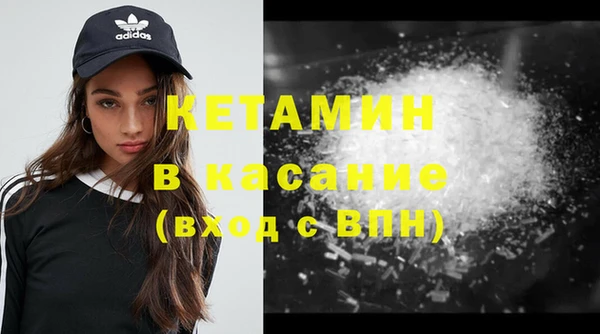не бодяженный Баксан