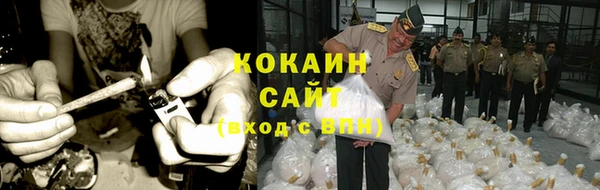 крисы Балабаново