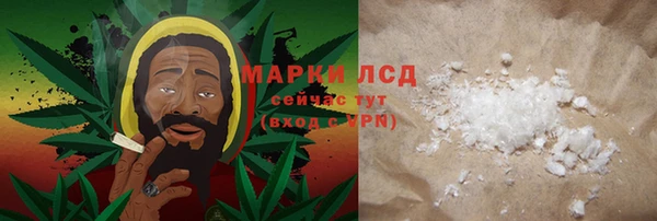 крисы Балабаново