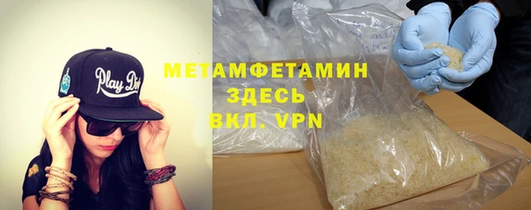СК Балахна