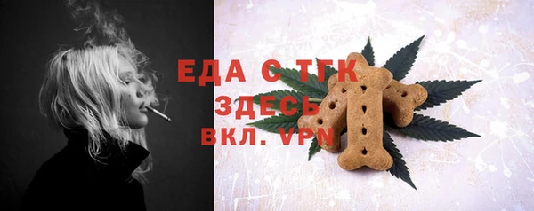 не бодяженный Баксан
