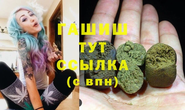 СК Балахна