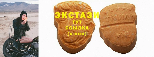 не бодяженный Баксан