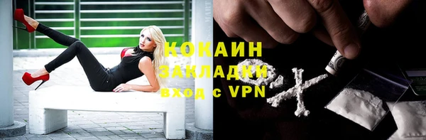 не бодяженный Баксан