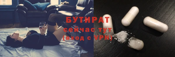 не бодяженный Баксан