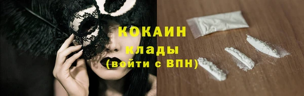 крисы Балабаново
