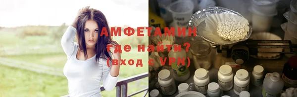 не бодяженный Баксан
