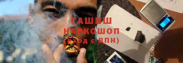 не бодяженный Баксан