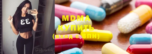 не бодяженный Баксан