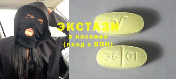 крисы Балабаново