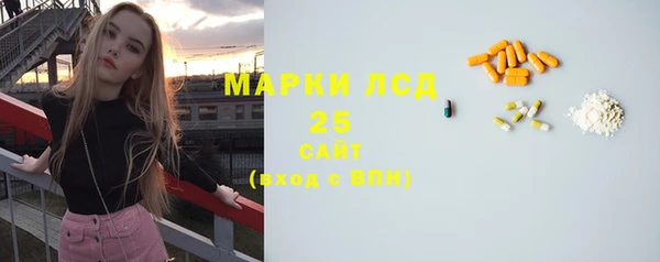 крисы Балабаново