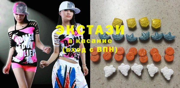 крисы Балабаново