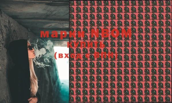 не бодяженный Баксан
