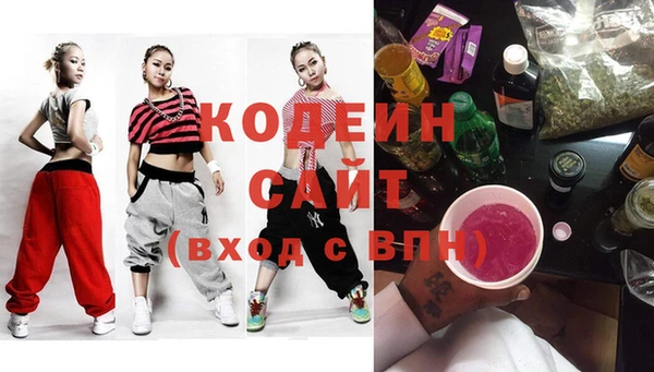 не бодяженный Баксан