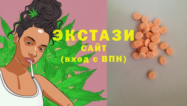 не бодяженный Баксан