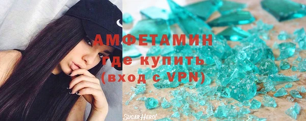 крисы Балабаново