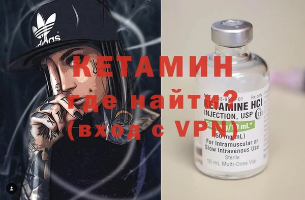 СК Балахна