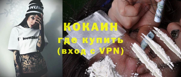 крисы Балабаново