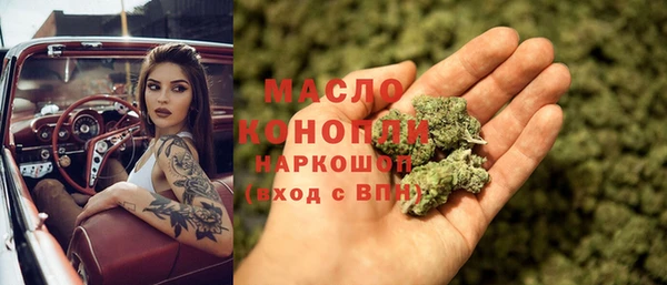 не бодяженный Баксан