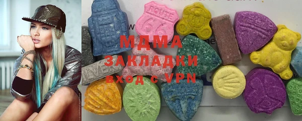 молекула духа Дмитриев