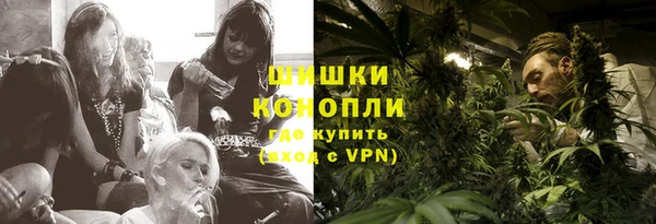крисы Балабаново