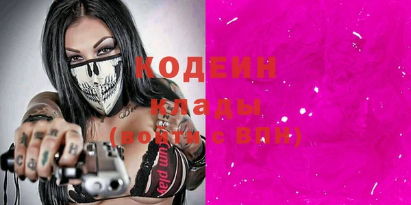 крисы Балабаново