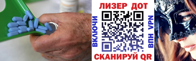 LSD-25 экстази кислота  нарко площадка формула  Гороховец 