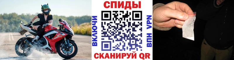 магазин  наркотиков  Гороховец  Первитин витя 